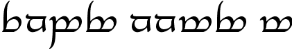 Tengwar Annatar Alt