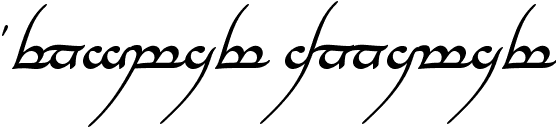 Tengwar Annatar