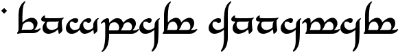 Tengwar Annatar